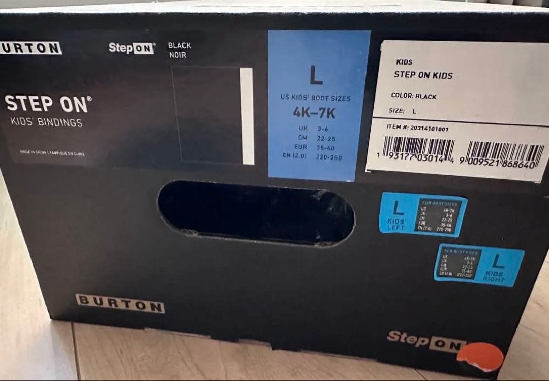 Burton Step On キッズ　ビンディング L ブラック