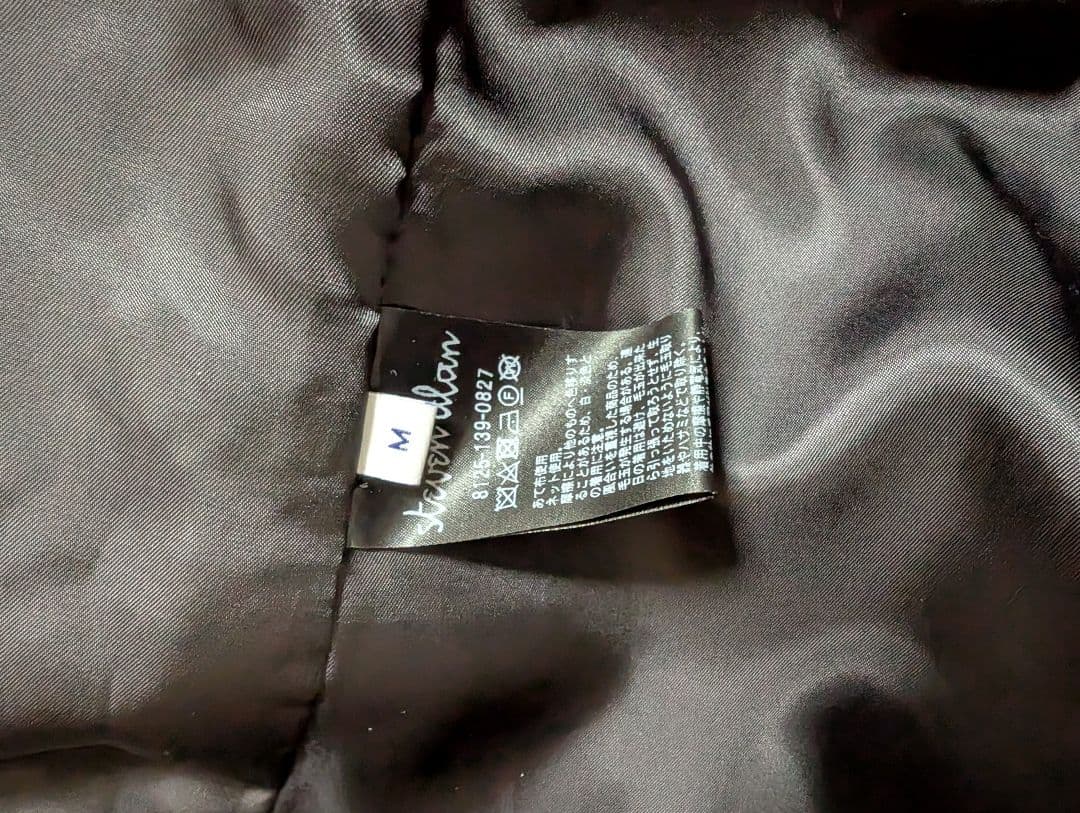 Steven Alan Super130's メルトンハリントンジャケット M