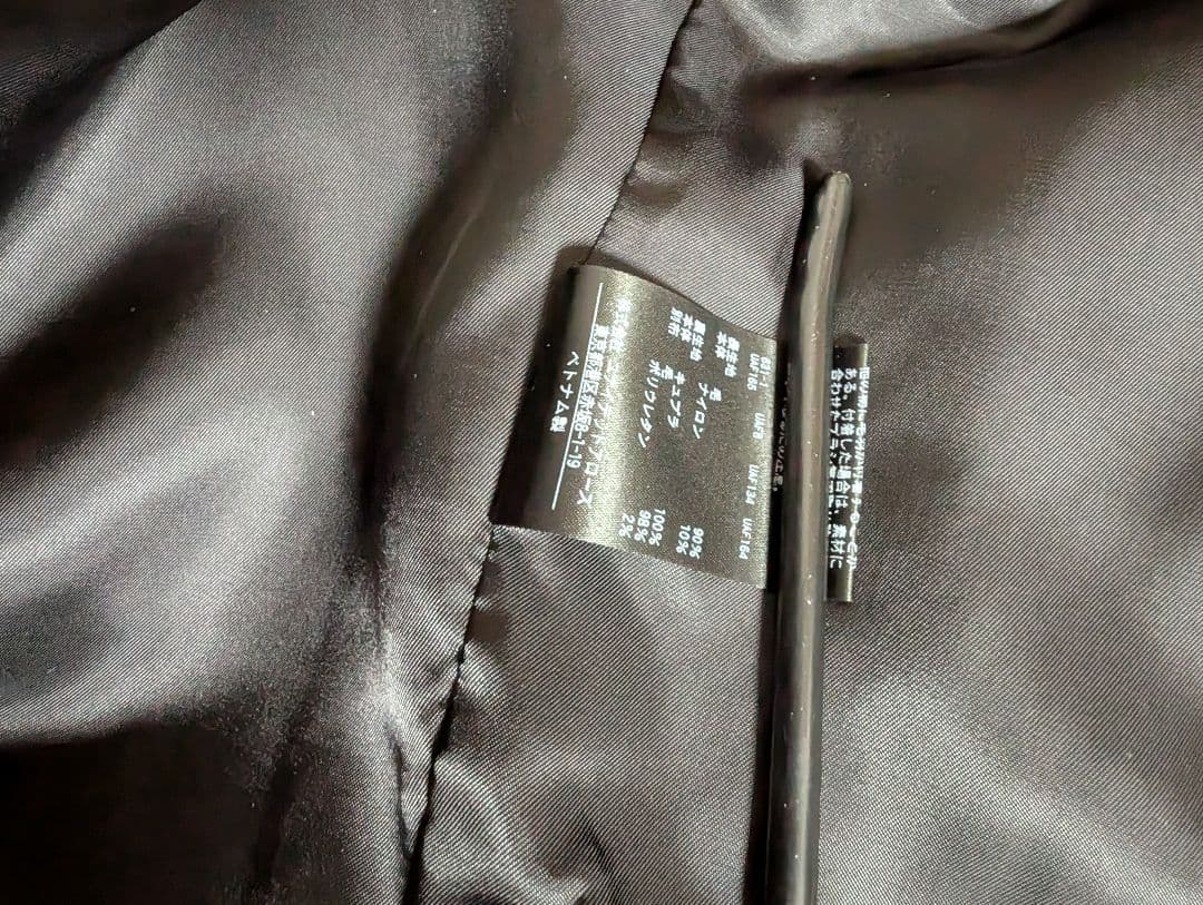 Steven Alan Super130's メルトンハリントンジャケット M