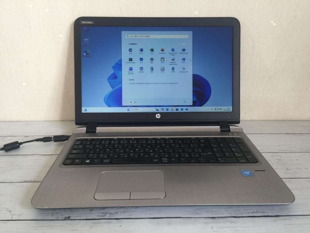青いメーメーさん専用HP ProBook 450 G3 15.6型液晶 フルサイ