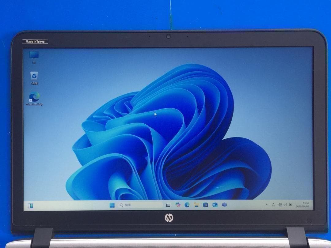 青いメーメーさん専用HP ProBook 450 G3 15.6型液晶 フルサイ