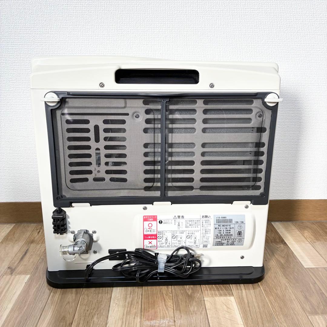Rinnai リンナイ　ガスファンヒーター　RC-M2401E⭐️