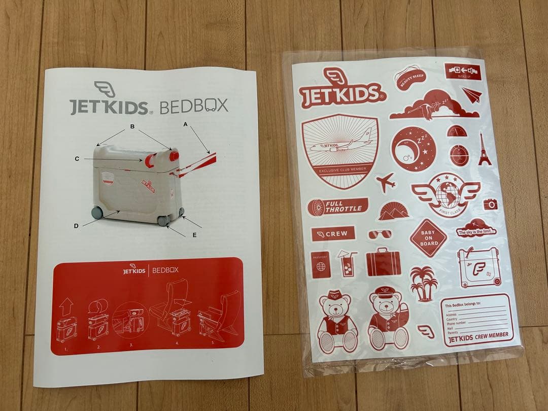 【美品】ジェットキッズ 赤　レッド　スーツケース　子供　ストッケ