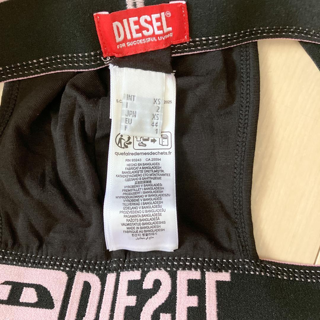ディーゼル DIESEL ジョックストラップ3枚 XSメンズ Jockstrap