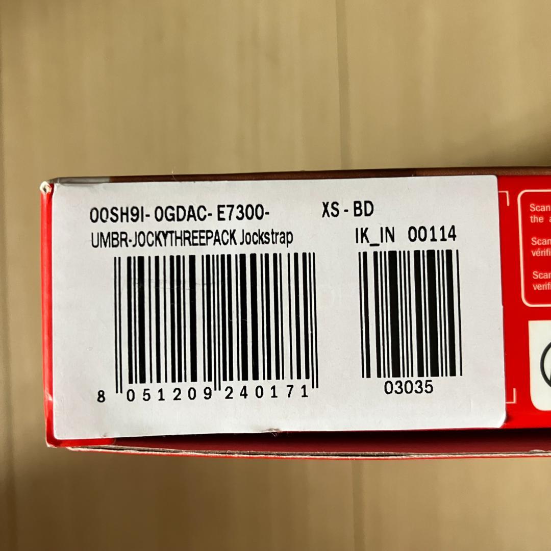 ディーゼル DIESEL ジョックストラップ3枚 XSメンズ Jockstrap