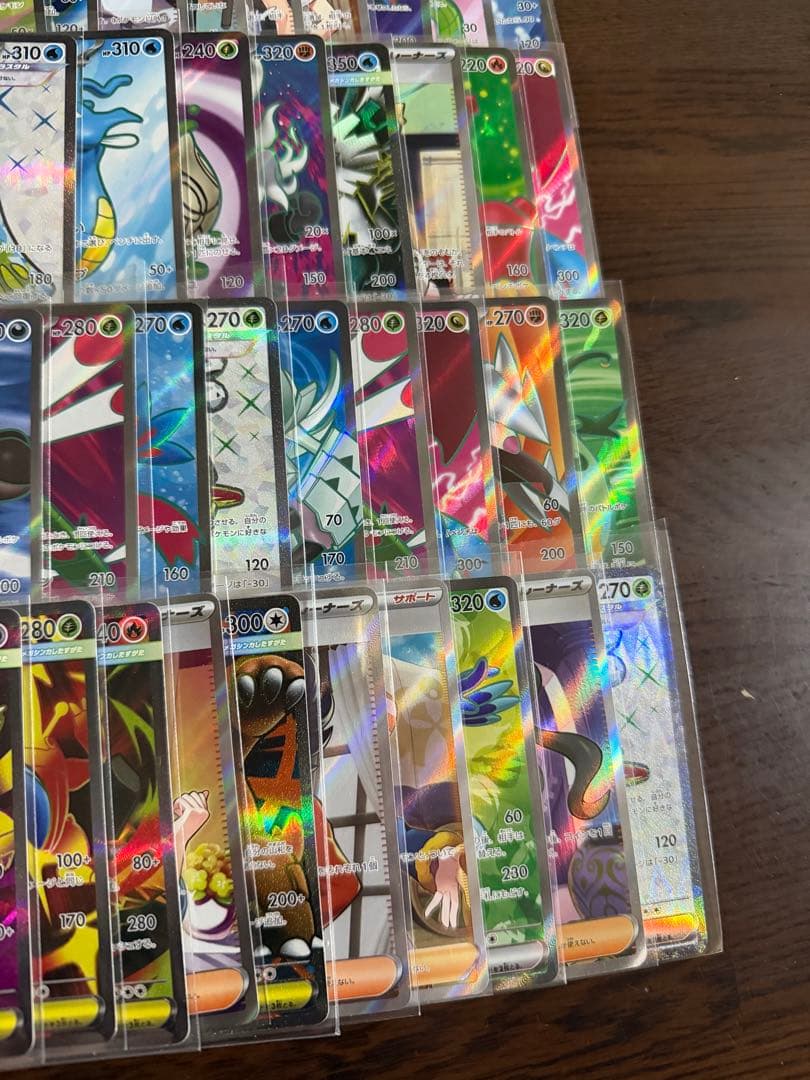 ポケカSR100枚まとめ売り