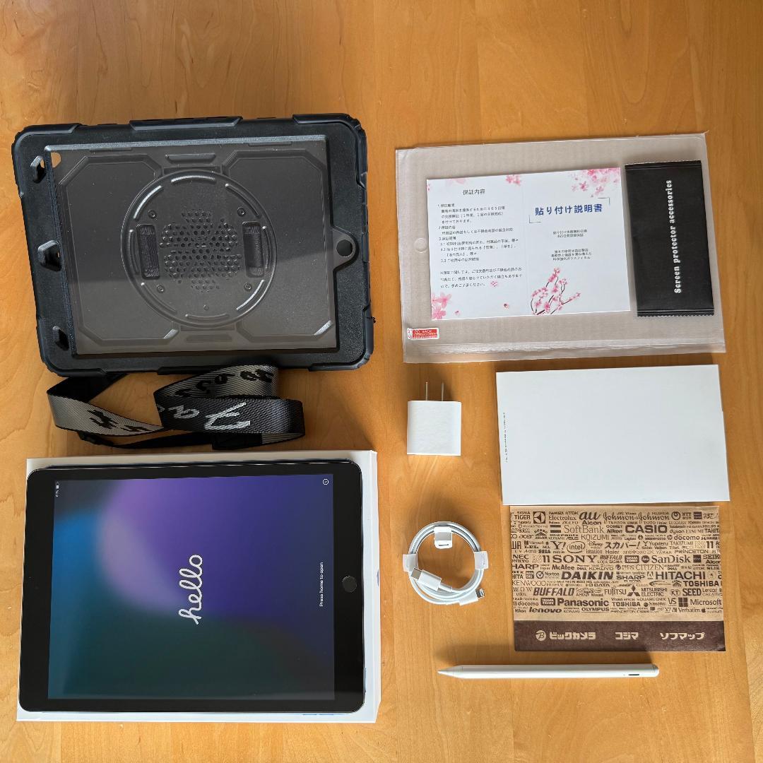 iPad (第9世代) Wi-Fiモデル 64GB(MK2K3J/A)フルセット