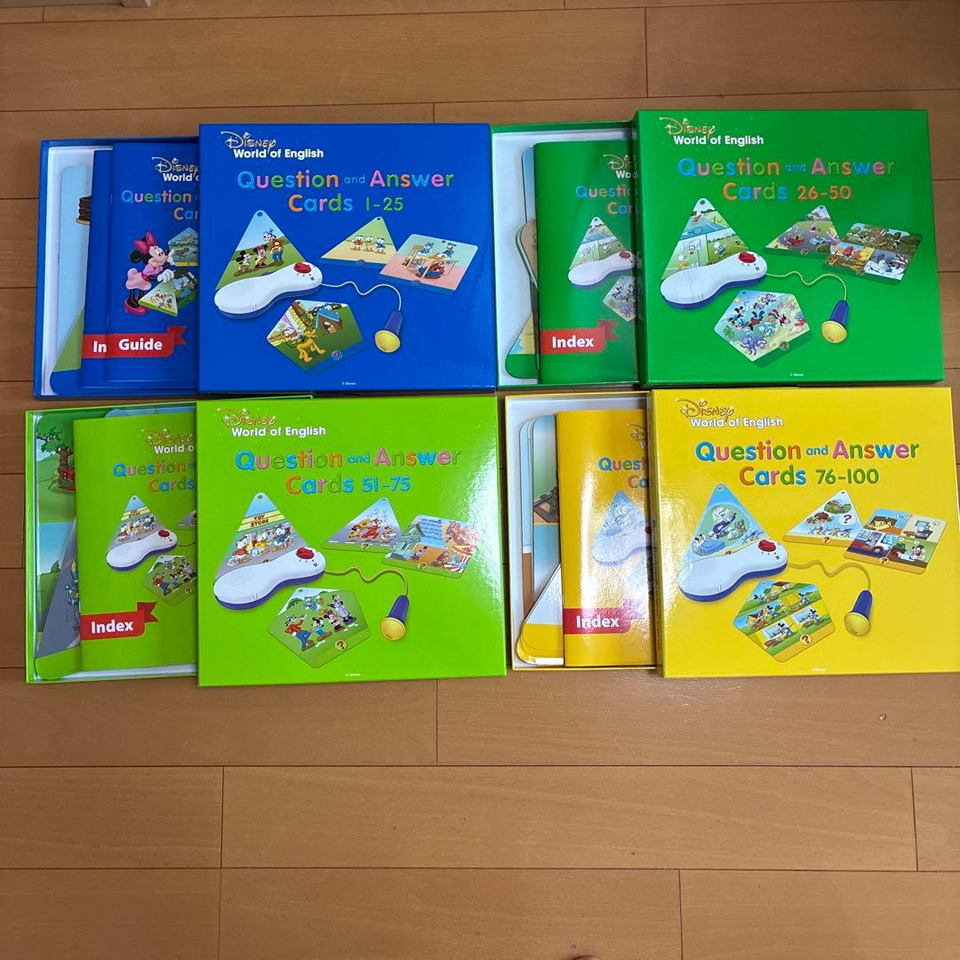 [値下げしました！]DWE Q&Aカード