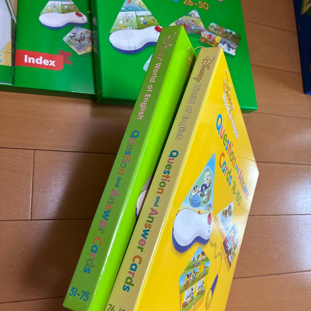 [値下げしました！]DWE Q&Aカード