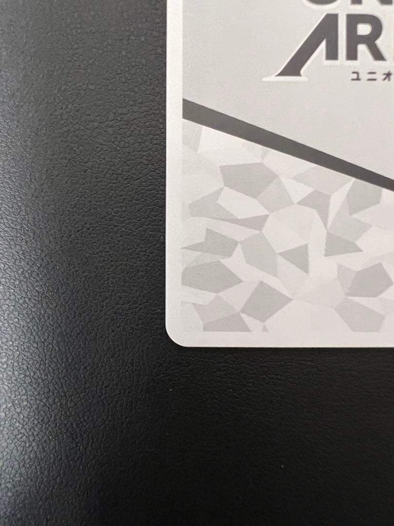 薬膳 楠莉 AP UA26BT/RLY-1-AP05