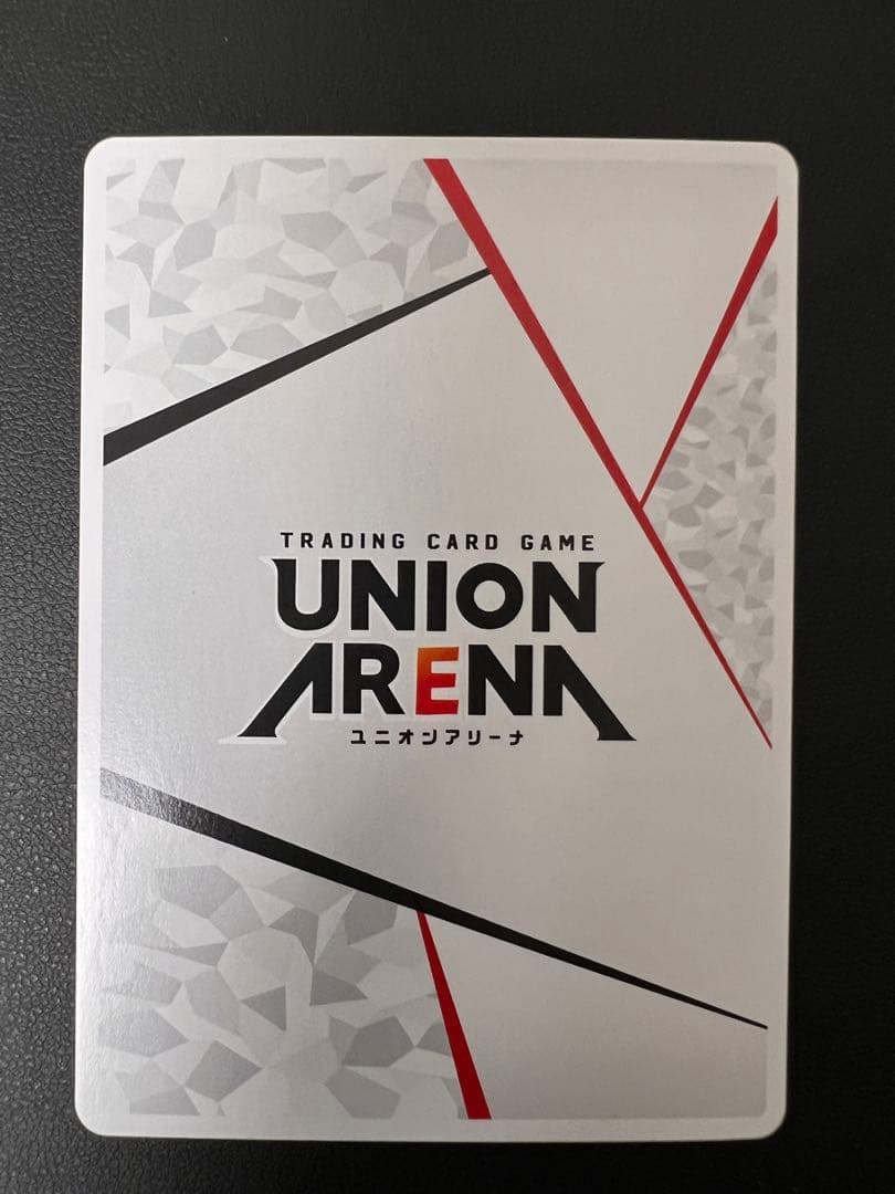 薬膳 楠莉 AP UA26BT/RLY-1-AP05