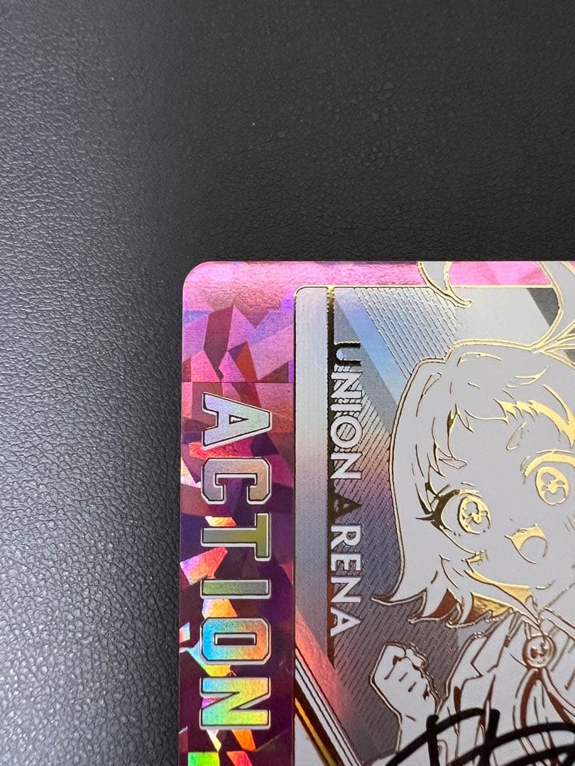 薬膳 楠莉 AP UA26BT/RLY-1-AP05