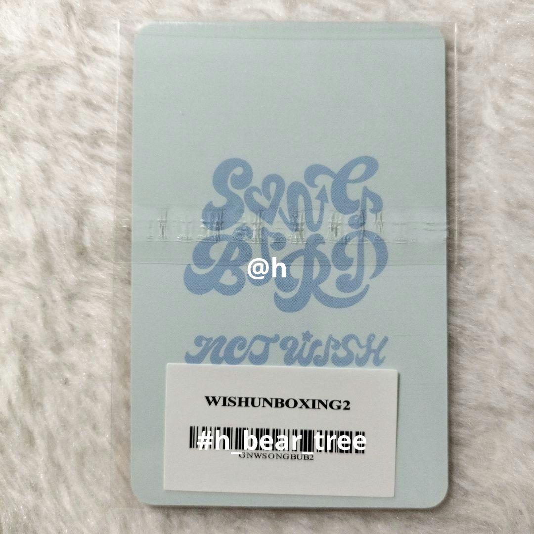 【未開封】nctwish リョウ サクヤ songbird ユニット トレカ