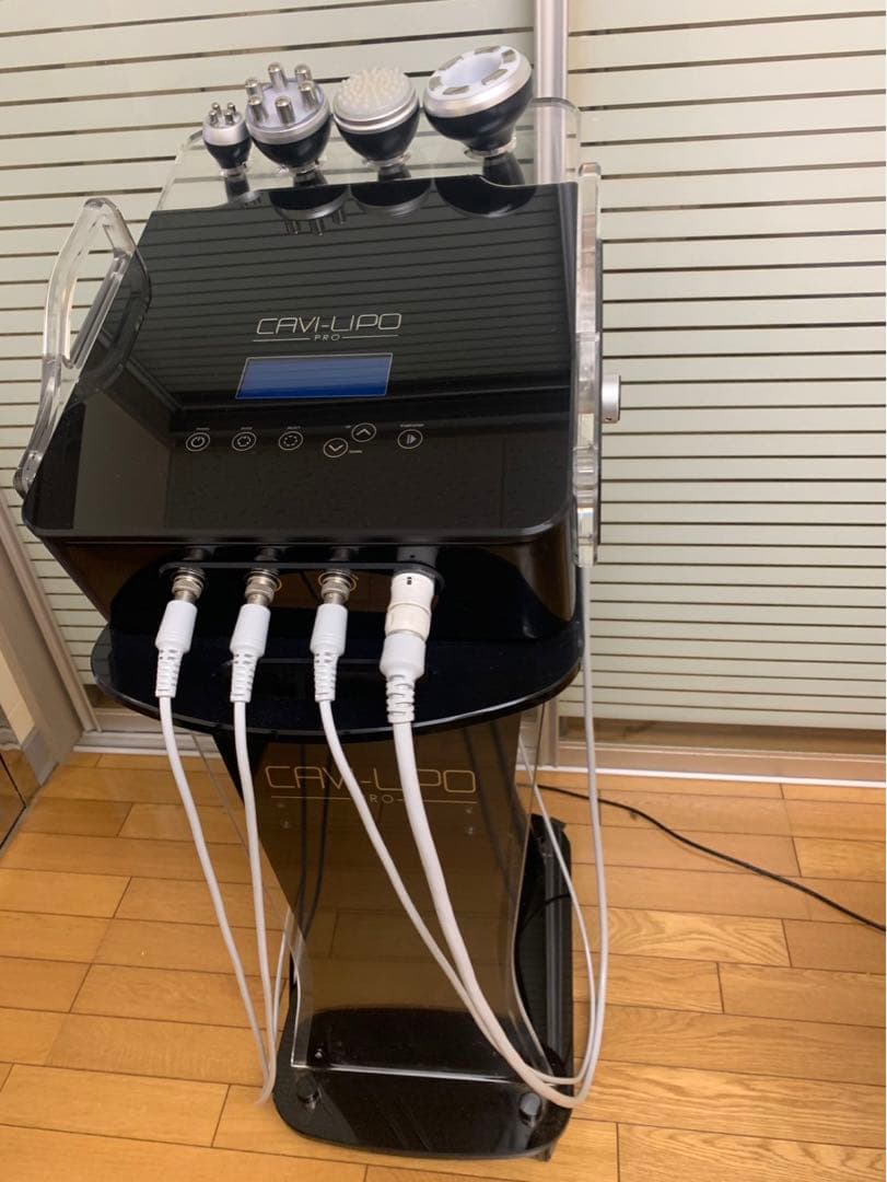 キャビリポプロ