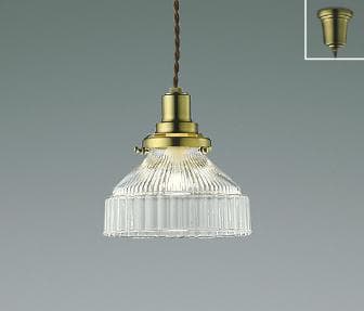 AP40101L　E17口金 コイズミ製ペンダントライト　レトロなデザイン