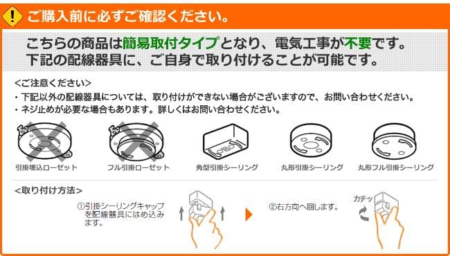 AP40101L　E17口金 コイズミ製ペンダントライト　レトロなデザイン