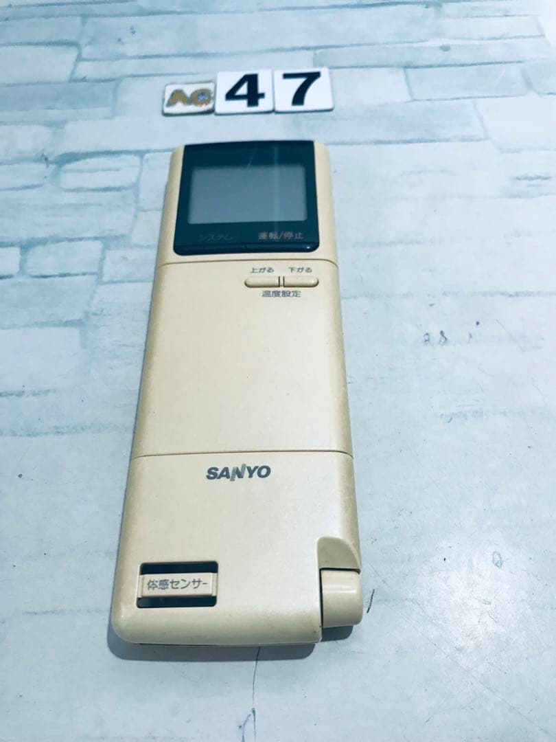 [保証あり] SANYOサンヨーRCS-250WV(W)エアコン　リモコン(k)