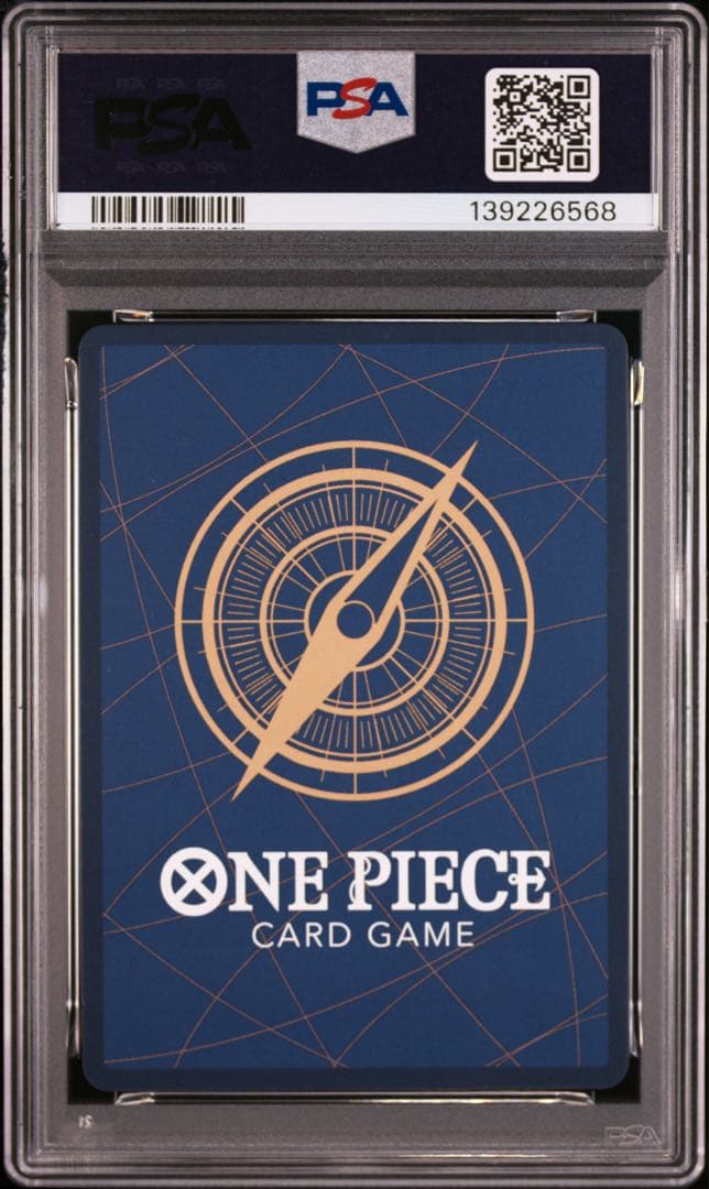 【PSA10連番】モンキー・D・ルフィ P ［P-043］ジャンプ 付録 プロモ