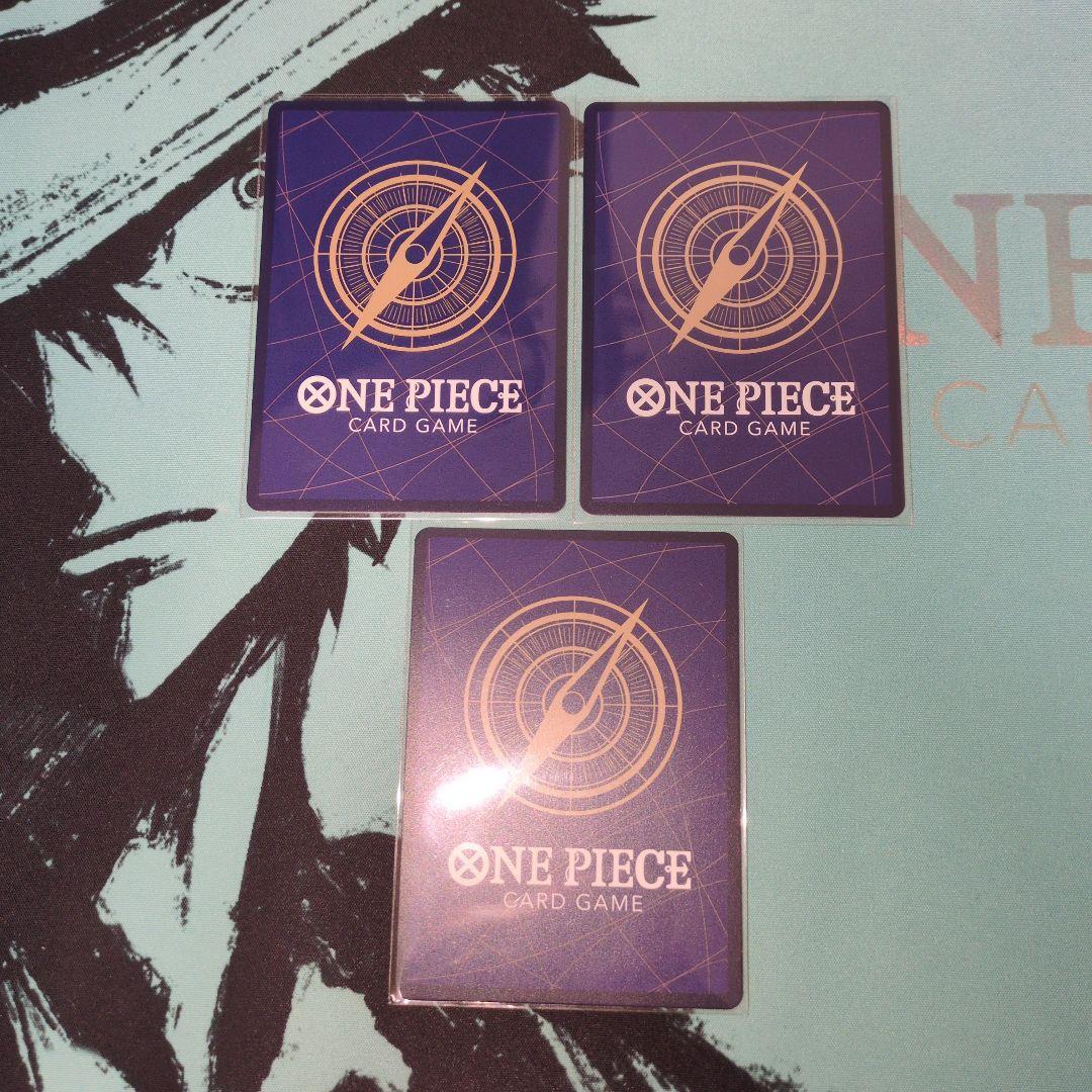 ボルサリーノ　SR　EB04-058　3枚