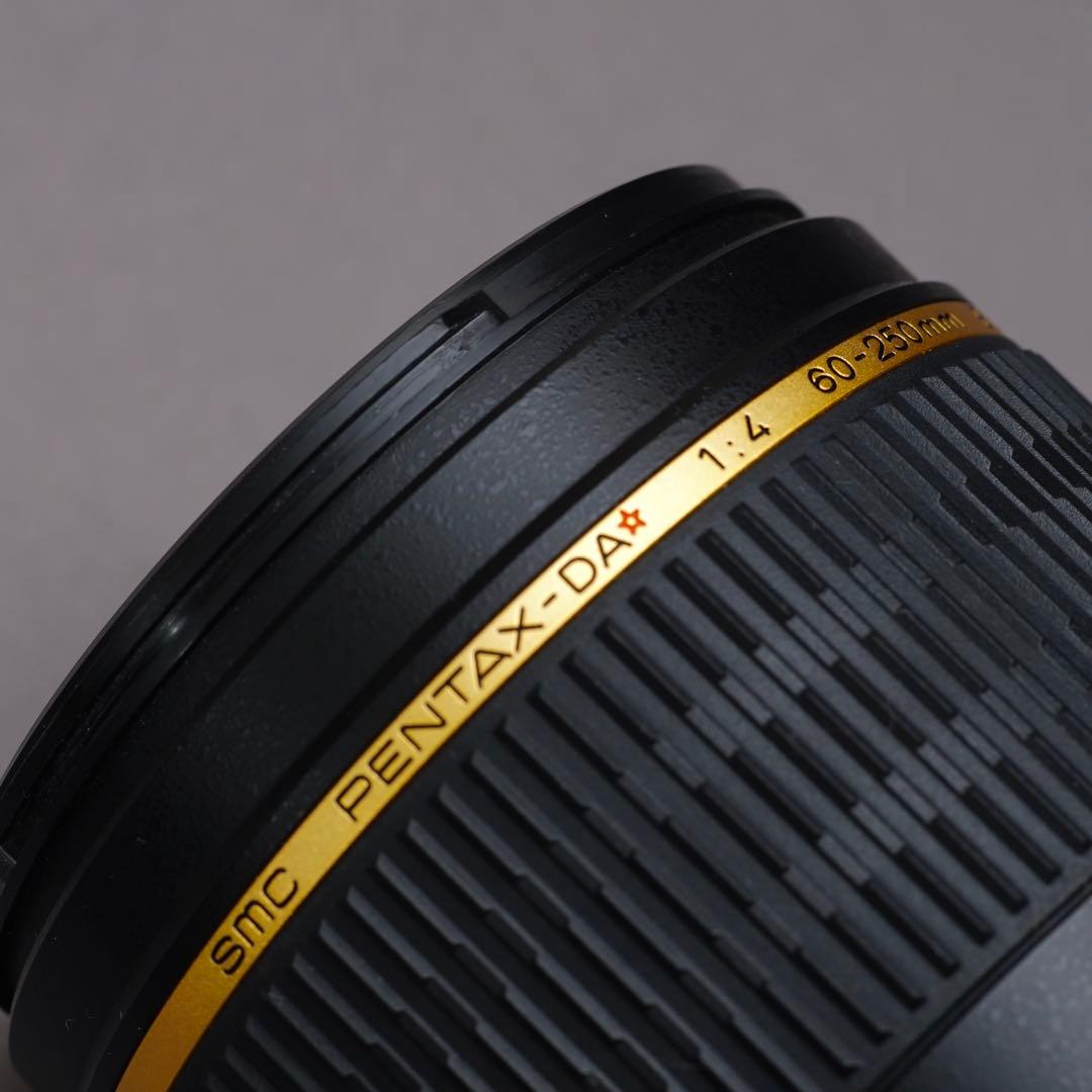 【訳あり】DA★ 60-250mmF4 望遠レンズ ズーム ペンタックス