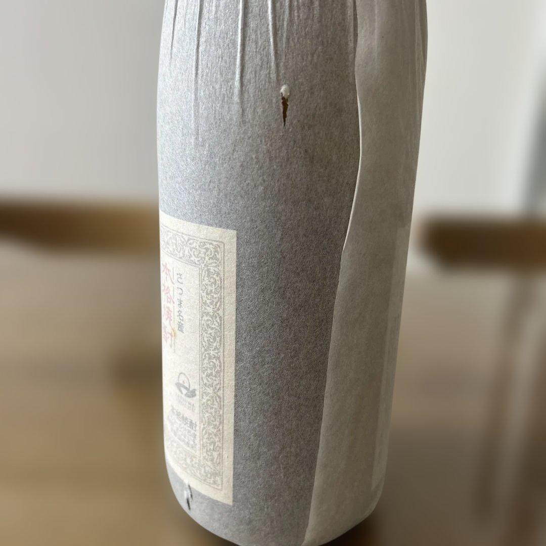 森伊蔵 本格焼酎 さつま名産　1800ml