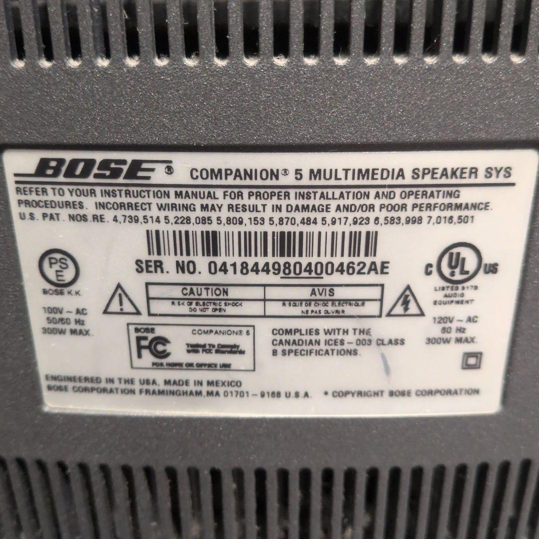 BOSE COMPANION 5 スピーカーセット
