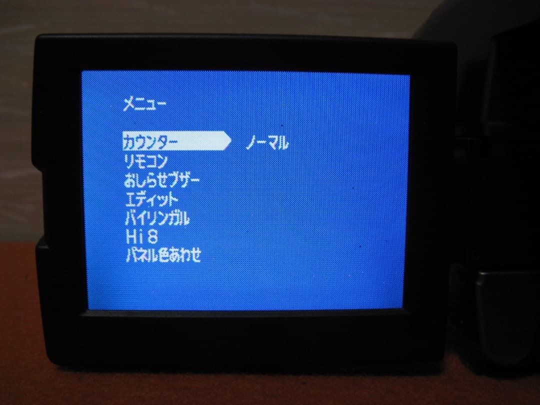 動作OK❗️☆SONYの液晶Hi8/8ミリビデオカメラ・CCD-TRV90