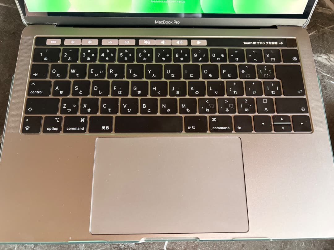 MacBook Pro 13インチ 2018年モデル