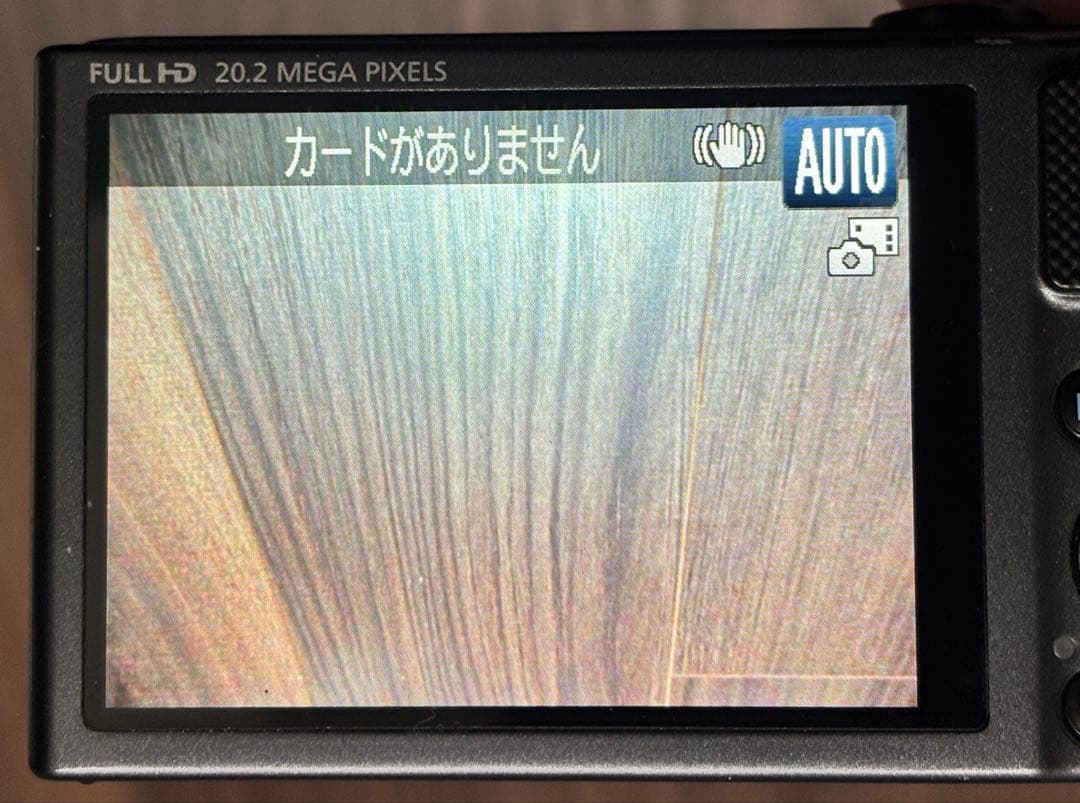 Canon コンパクトデジカメ　PowerShot SX620 HS