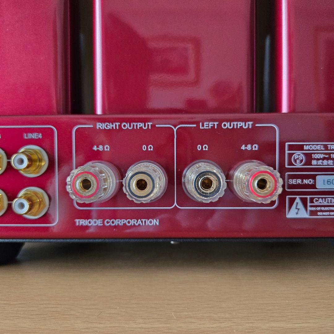 TRIODE　 トライオード TRK-3488 プリメインアンプ 　元箱付