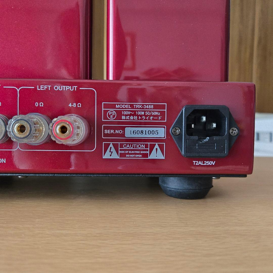 TRIODE　 トライオード TRK-3488 プリメインアンプ 　元箱付