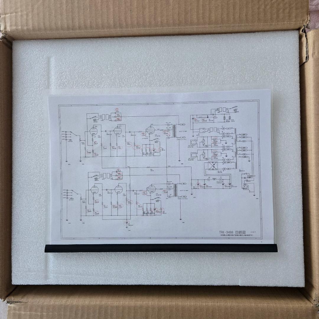 TRIODE　 トライオード TRK-3488 プリメインアンプ 　元箱付