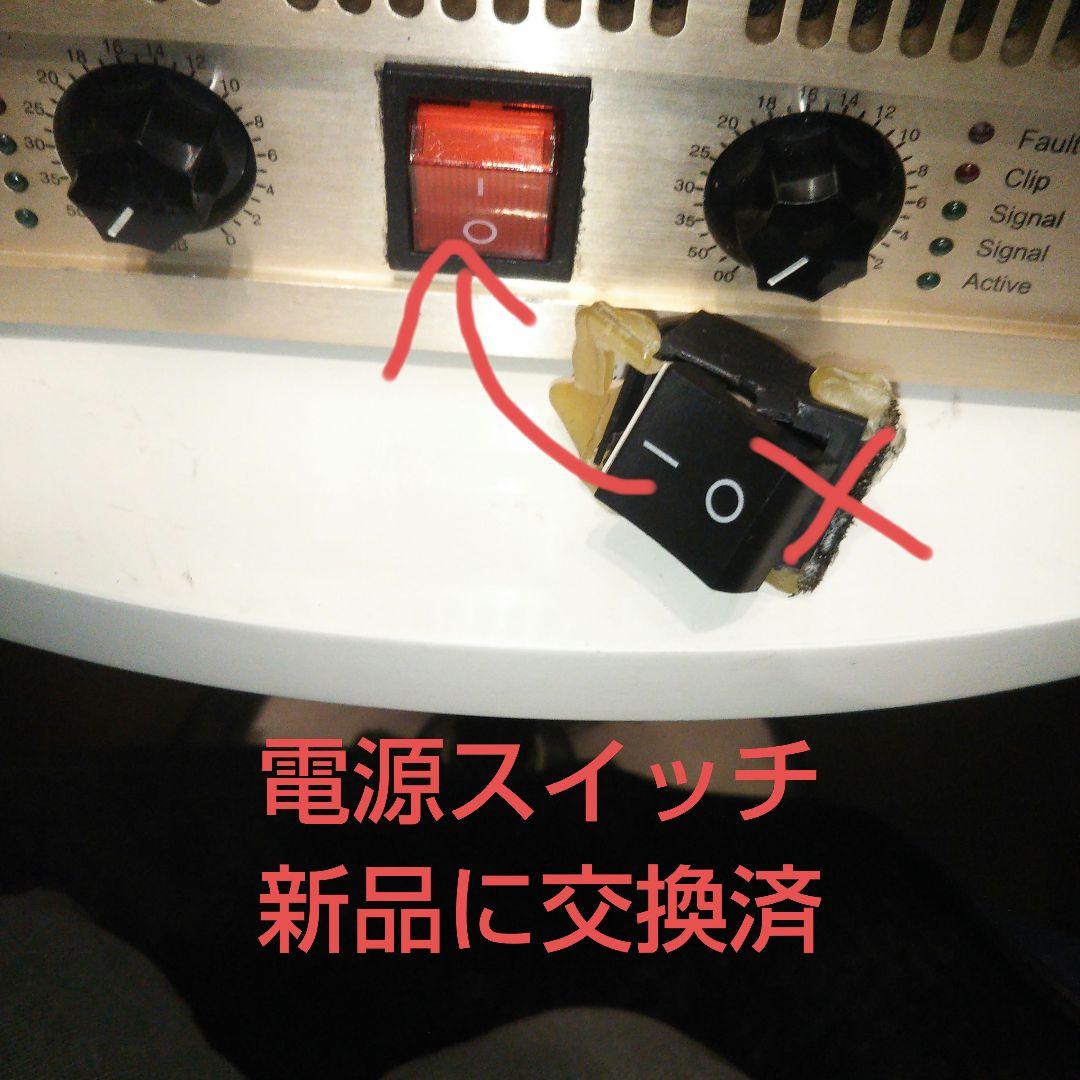 CLASSIC PRO CP800 パワーアンプ 動作確認.業者メンテナンス済み