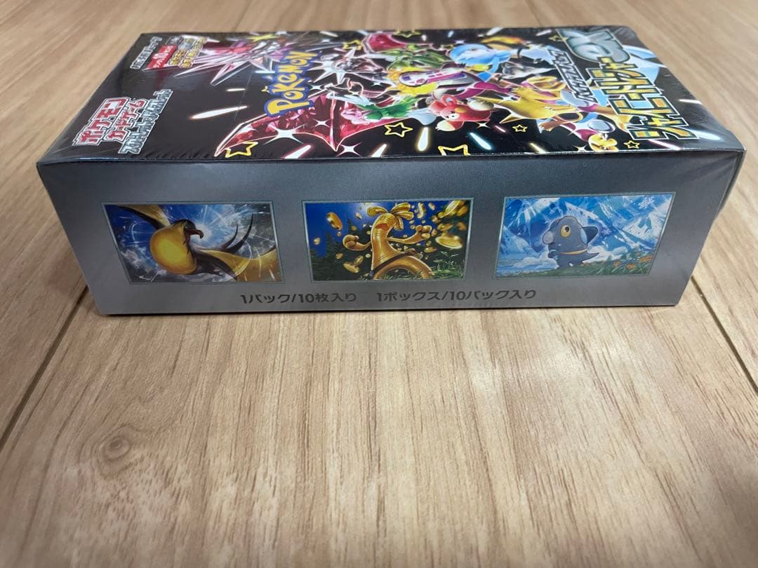 【新品未開封】 ポケモンカード シャイ二ートレジャーex シュリンク付き