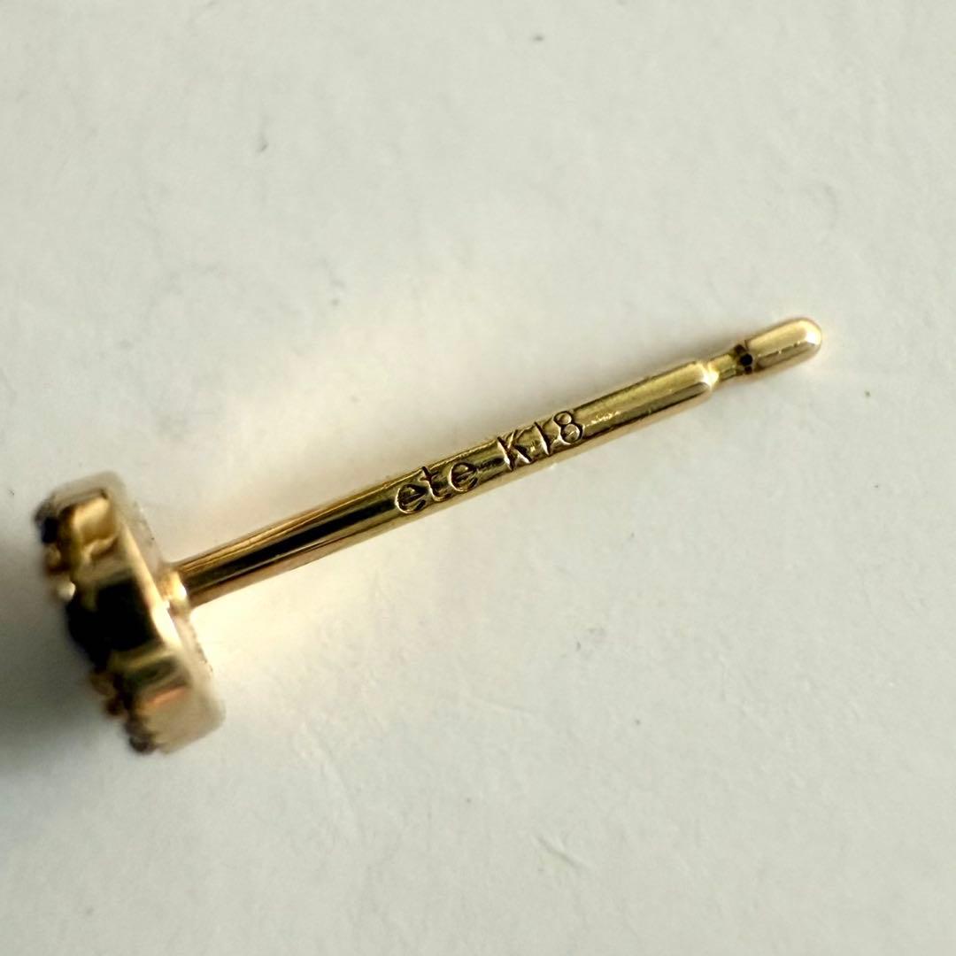 ete エテ K18 ダイヤモンド ピアス パヴェ スタッド イエローゴールド