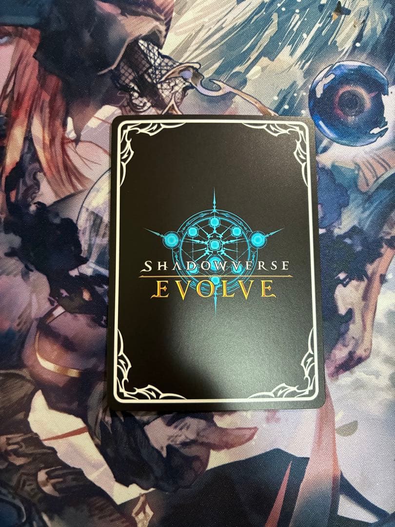 女神は朝焼けの海に　新田美波　SP シャドウバース