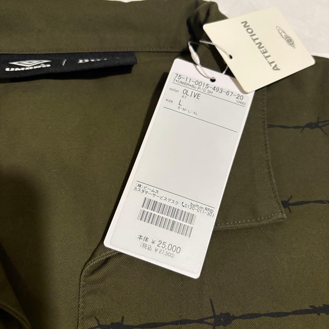UMBRO × BoTT / Pullover Shirt サイズL BEAMS