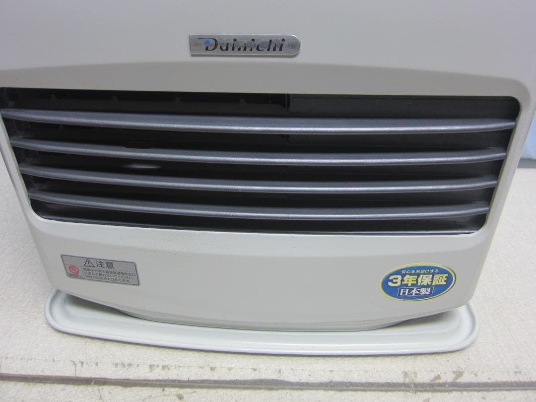 【S9510】整備済 石油ファンヒーター ダイニチ FW-5617L