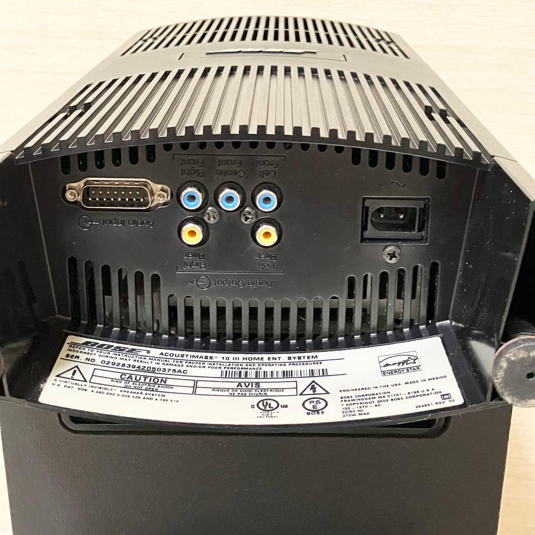 ゆら　BOSE ACOUSTIMASS 10 iii