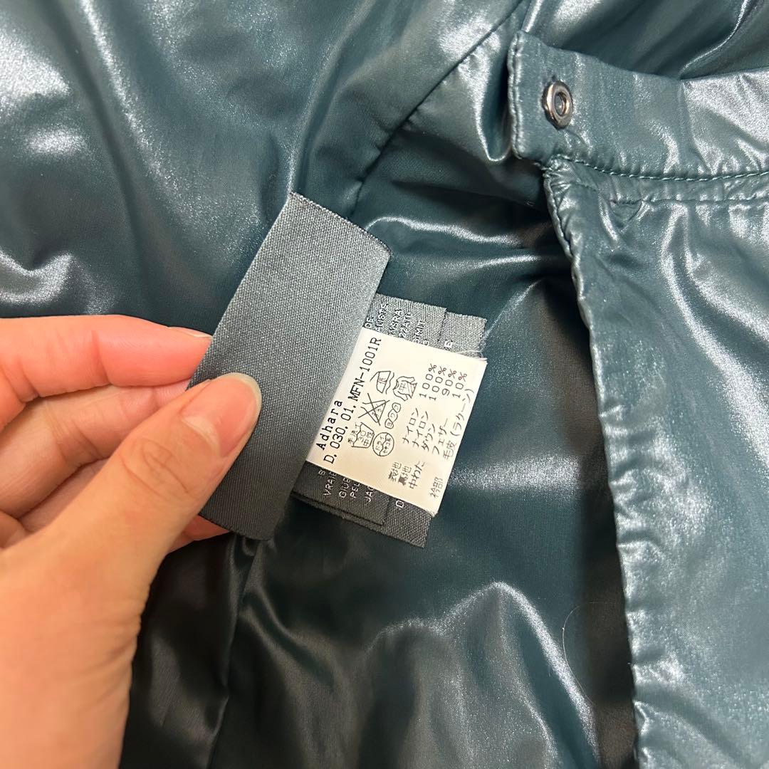 DUVETICAデュベティカ アダラ ダウンジャケット 40 y2k短尺