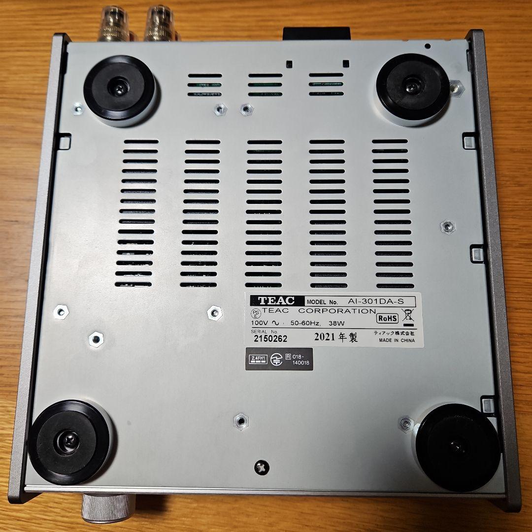 TEAC AI-301DA プリメインアンプ