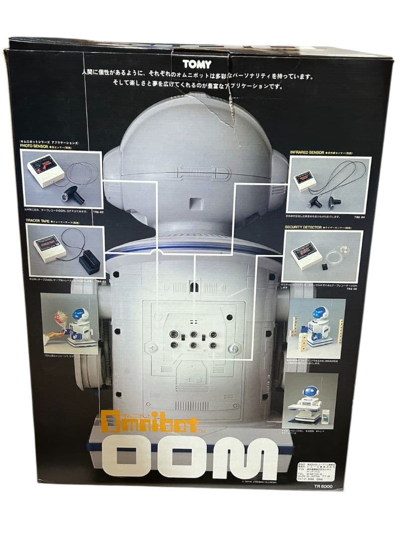 168 【極美品】 初代 TOMY　オムニボット 　元箱付き
