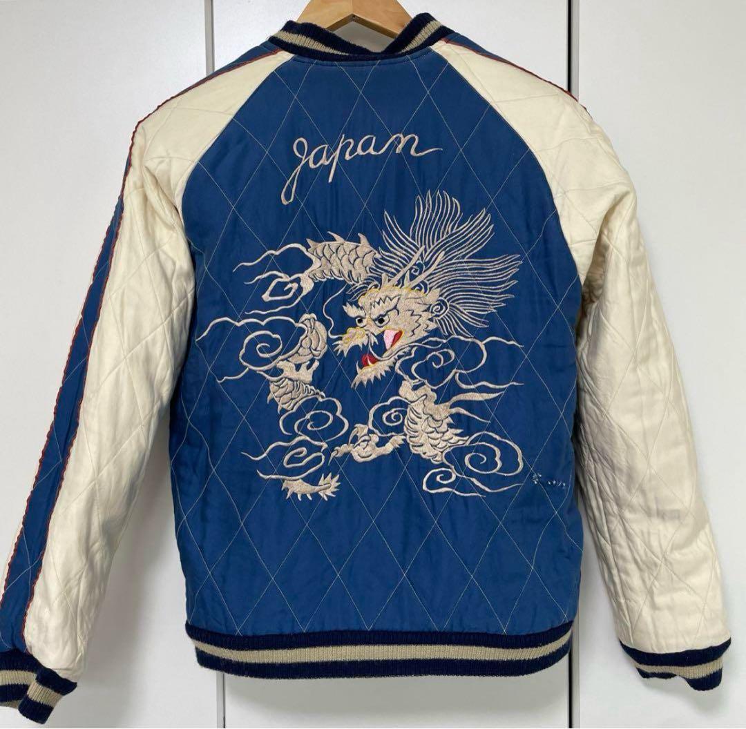 東洋　GOLD スカジャン　別珍　40