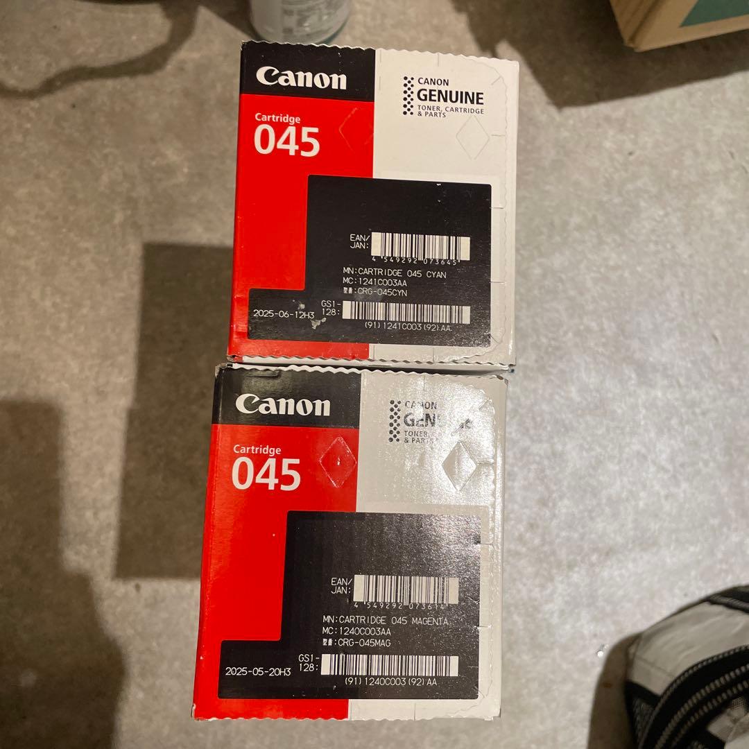 Canon トナーカートリッジ 045