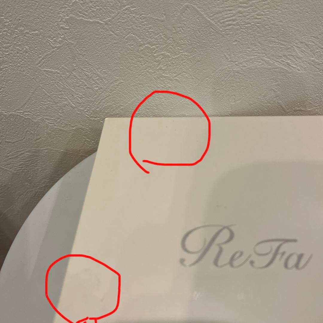 【新品未使用】プラチナ電子ローラー Re Fa CARAT リファカラットMTG