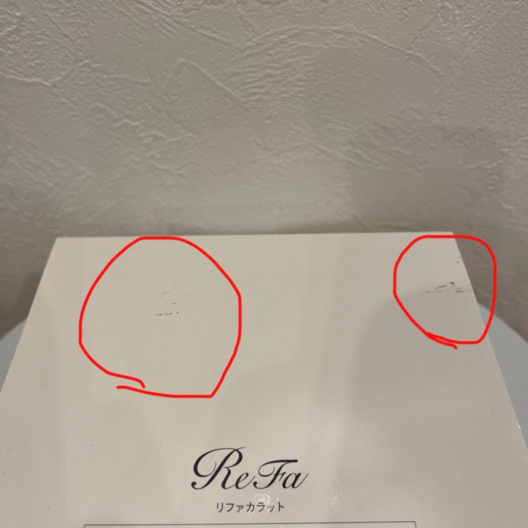 【新品未使用】プラチナ電子ローラー Re Fa CARAT リファカラットMTG