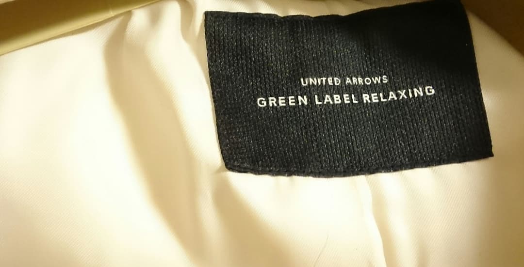 専用です！　ユナイテッドアローズ オフホワイト ダッフルコート