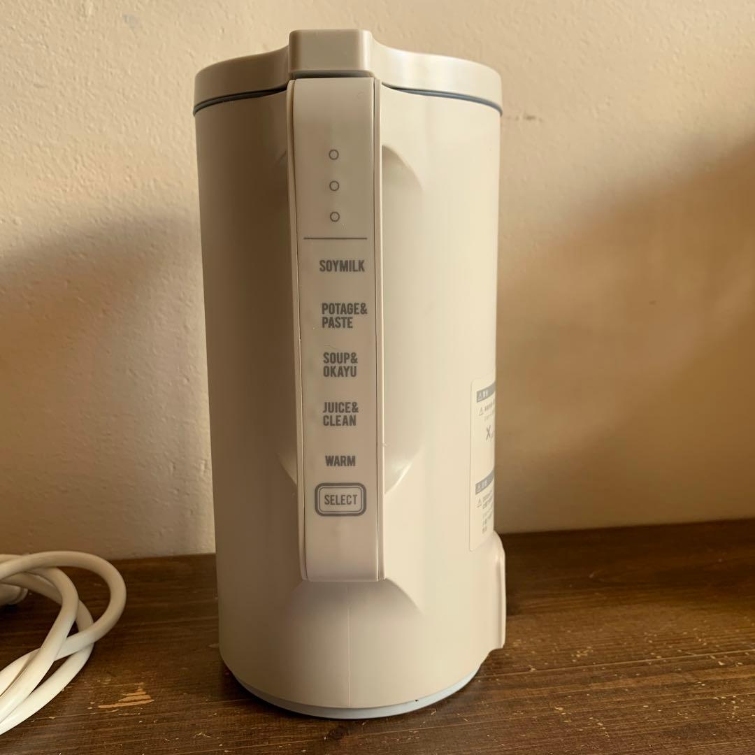 レコルト オートクッキング　スープメーカー recolte 自動調理 レシピ本