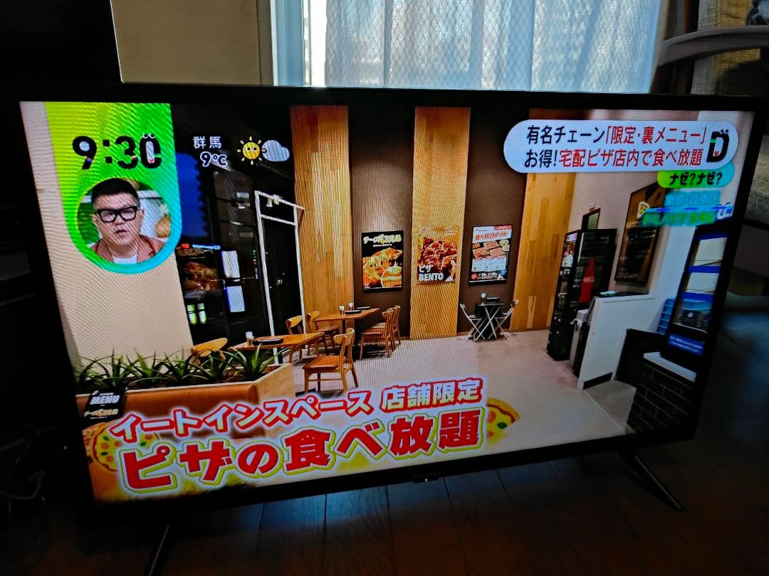 安い美品 ハイセンス hisense スマートテレビ 32A40G 2022年製