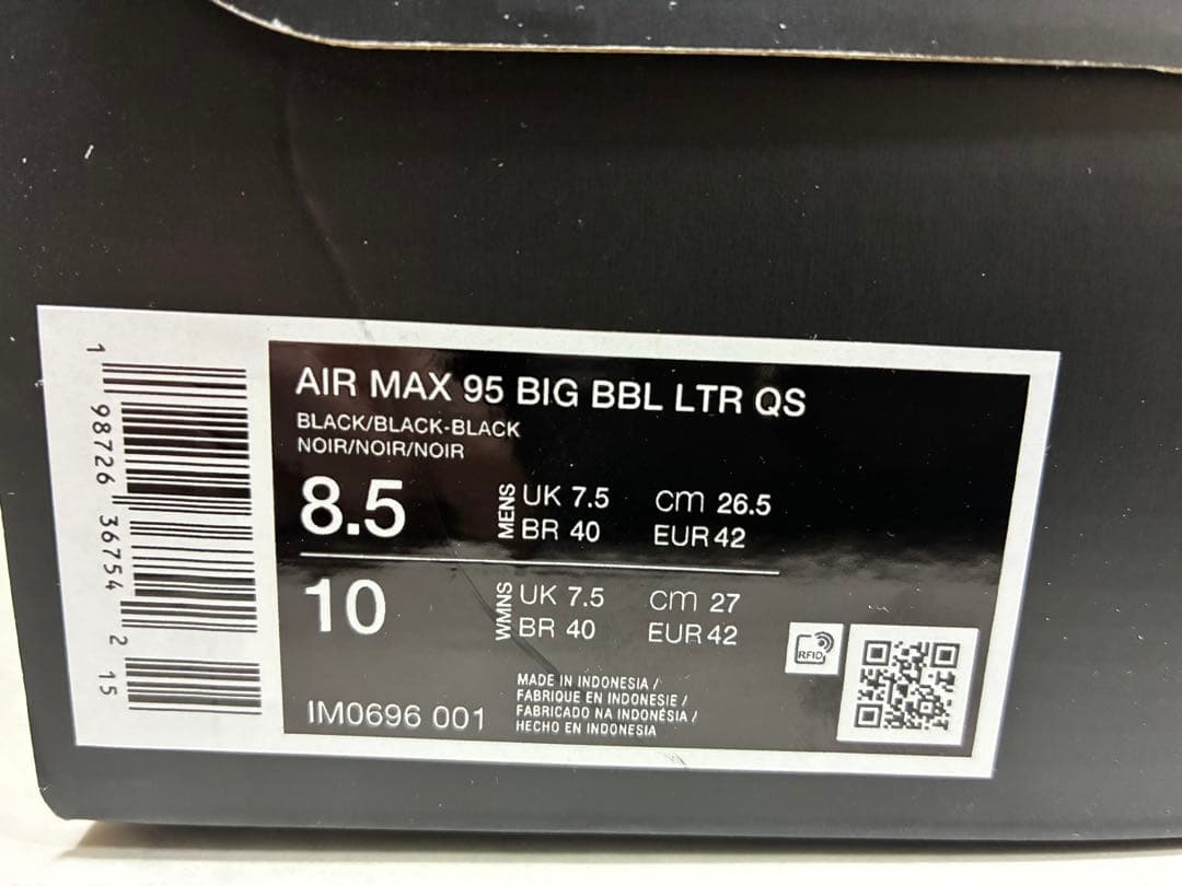 靴 NIKE AIR MAX 95 BIG BUBBLE LTR QS 26.5